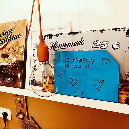 Arsenale 4* ורונה
